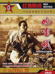成人免费视频大全